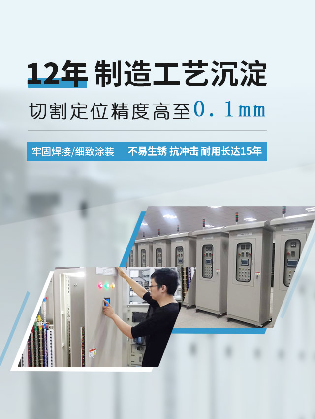 佳得可12年制造工艺沉淀，切割定位精度高至0.1mm